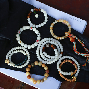 天然白玉菩提子圆珠搭配星月菩提子盘珠搭配款 文玩木头 手链女款