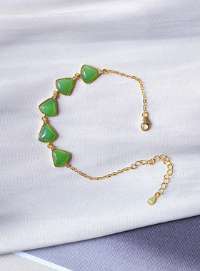 俄罗斯碧玉纯银镶嵌款手链