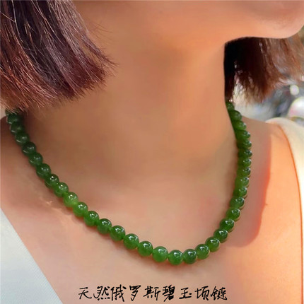 精品冰绿天然俄罗斯碧玉冰阳绿色圆珠项链女款高端玉石妈妈链 58
