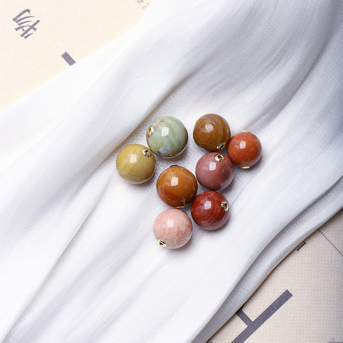 阿拉善玛瑙散珠单颗18K金镶嵌