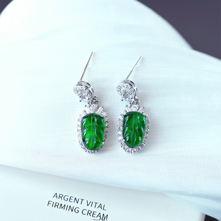 天然A货翡翠危料帝王绿叶子款纯银镶嵌耳钉耳坠 女款翡翠耳饰饰品