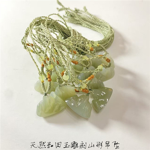 天然和田玉青海料青玉雕刻青山款吊坠 男女款玉石山形挂坠饰品