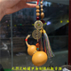男女车载吉祥物文玩把玩件葫芦手捻 包挂车挂 天然文玩葫芦 原创款