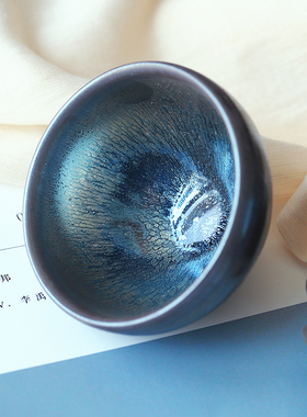 建窑茶杯主人铁胎正品手工原矿