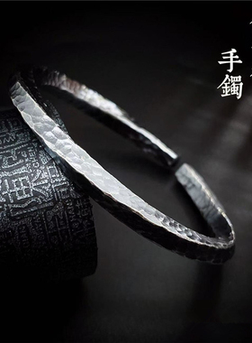 999锤纹复古方条莫比乌斯环手镯