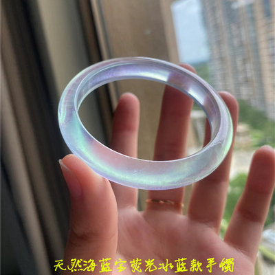 海蓝宝白冰料荧光蓝冰蓝款手镯