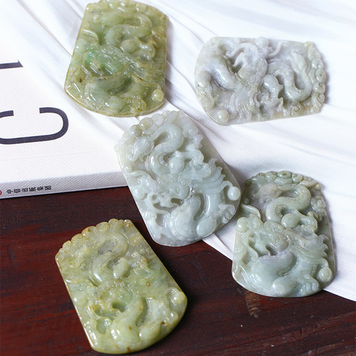 天然缅甸料A货翡翠雕刻龙牌吊坠
