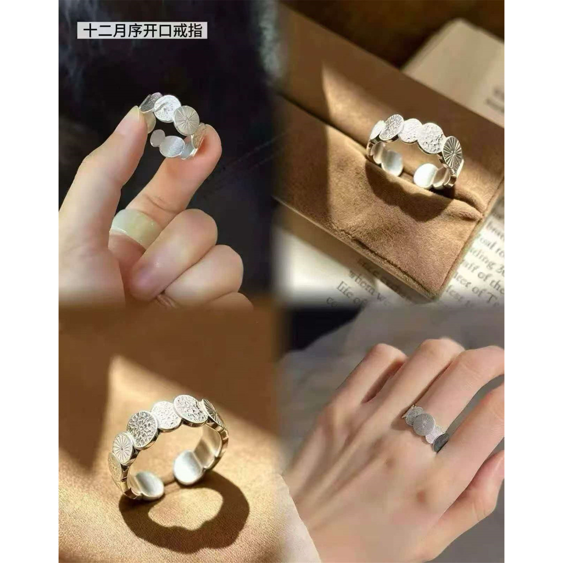 999纯银足银錾刻十二月花神款戒指指环 女款古法银戒指饰品礼物