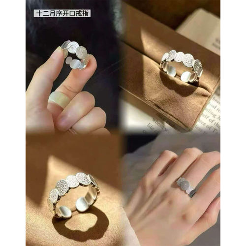 999纯银足银錾刻十二月花神款戒指指环 女款古法银戒指饰品礼物