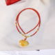 饰品 女款 天然琥珀蜜蜡雕刻如意锁搭配南红珠链原创款 吊坠毛衣链
