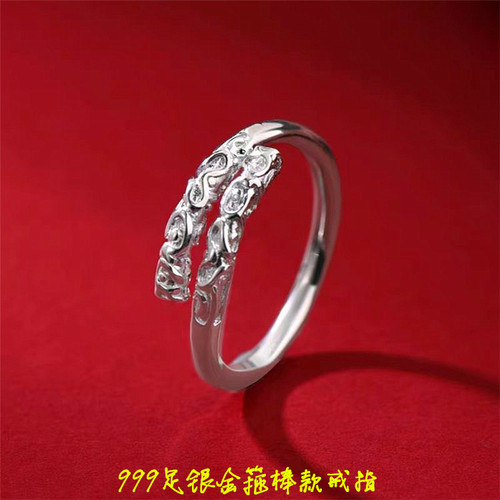 990足银金箍棒款戒指男女款