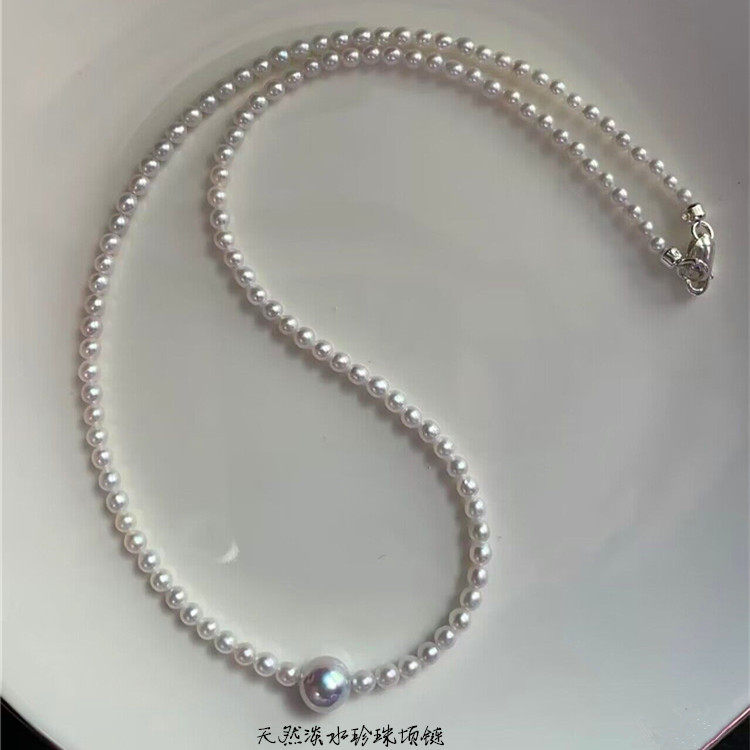 精品珠光特别好 天然淡水珍珠项链女款珍珠颈链项链饰品礼物a0130