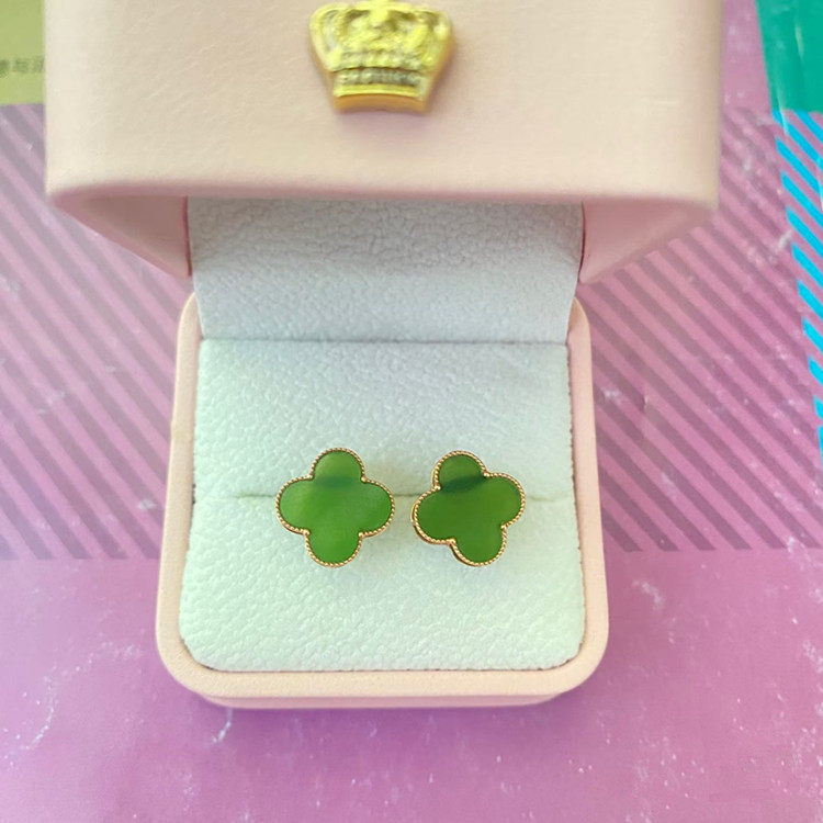 天然俄罗斯碧玉18K金镶嵌四叶草款耳钉 女款高端玉石金耳饰饰品