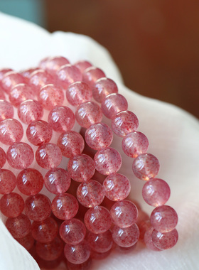 天然白水体草莓晶水晶手链