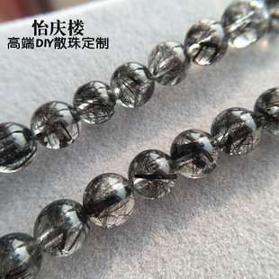 天然水晶5A黑发晶散珠 发晶圆珠DIY手工饰品配件手链项链配 一颗