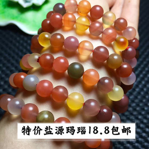 正宗盐源玛瑙哑光手链 玛瑙手串单圈 水晶时尚饰品新年礼物 盐源