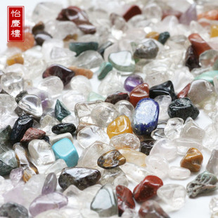 天然水晶手链消磁碎石 粉紫黄红白水晶消磁石净化充电多色