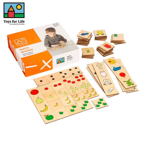 贝乐多toys for life矩阵配对游戏 4-5-6岁数学启蒙数字认知点数