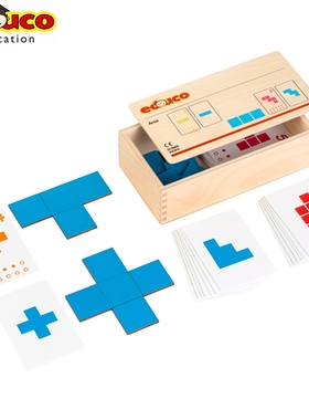 荷兰educo面积游戏312900小学生数学教具面积演示计算儿童玩具