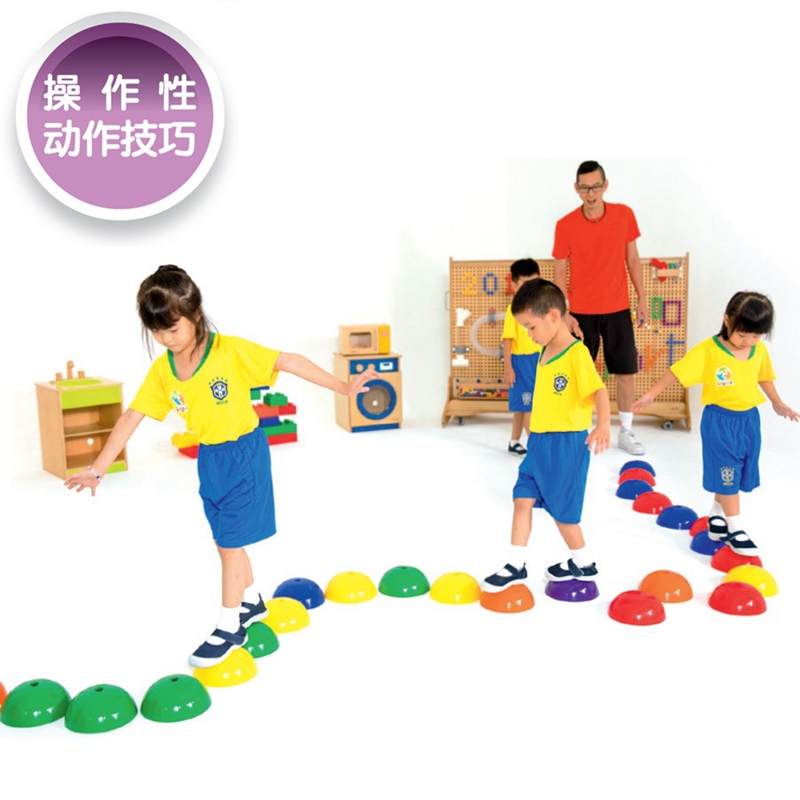 台湾ISport皇家曲棍球套组儿童体能锻炼运球游戏感统平衡豆豆球