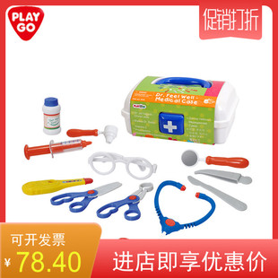 PLAY GO医生工具箱医药箱医生急救箱医疗推车儿童角色扮演过家家