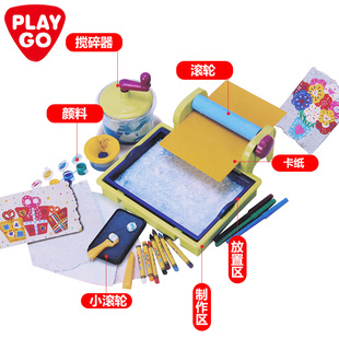 PLAY GO 儿童过家家玩具DIY手工制作造纸机7358女孩生日礼物