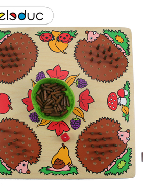 德国贝乐多beleduc儿童桌面益智玩具亲子互动游戏刺猬游戏22355