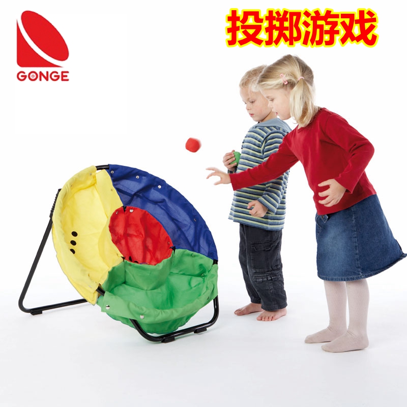 投掷游戏幼儿园感统训练器材运动手眼协调早教沙袋玩具丹麦GONGE
