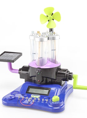 香港EDU科学实验创意手工科技小制作材料科学发现室玩具能源套装