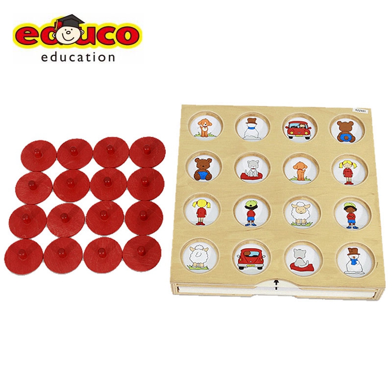 儿童早教educo掀盖记忆游戏