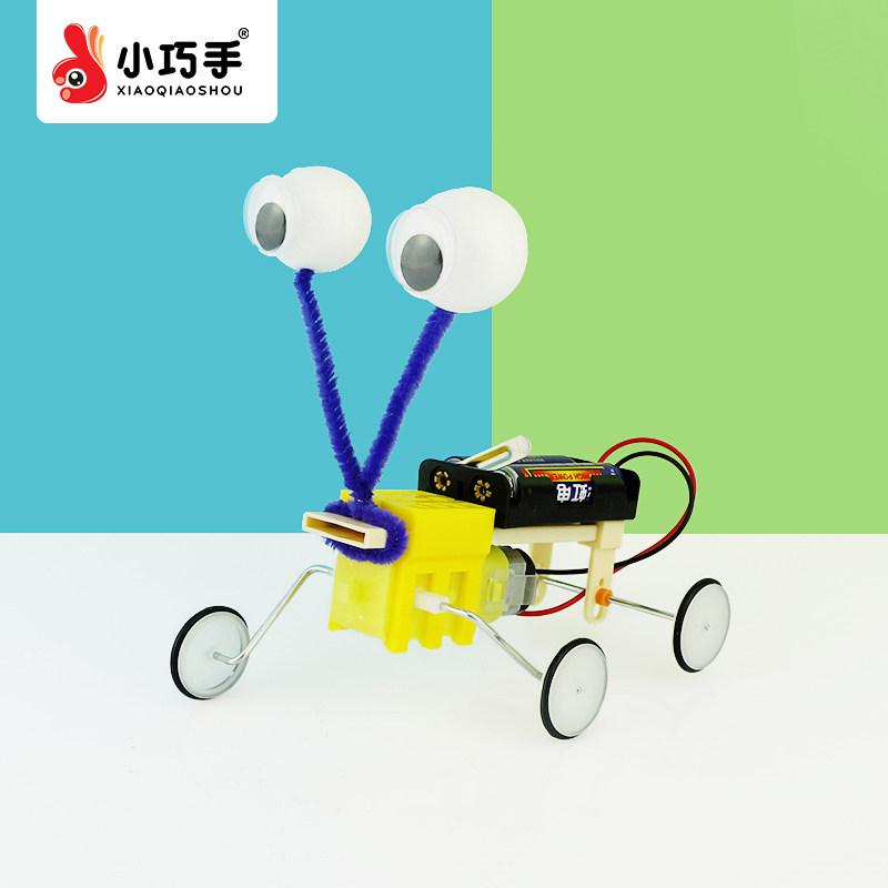 小巧手机器爬虫科学电动机器人科技小制作手工diy材料科学实验