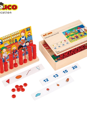 找找看游戏盒荷兰educo幼儿园数学启蒙教具数数游戏 升级版523240