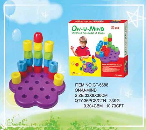 插套筒 6688拼插积木儿童益智玩具幼儿园宝宝早教具 套叠堆高玩具