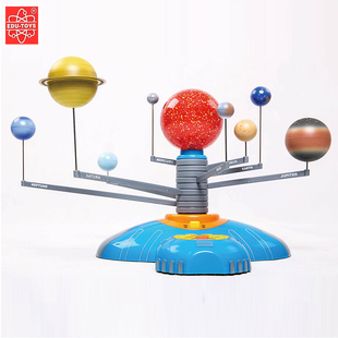 香港EDU八大行星太陽系模型天文地理教學儀器科普玩具天體運行儀