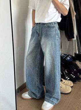 美式复古水洗蓝色松弛牛仔裤男潮牌cleanfit宽松慵懒阔腿直筒长裤