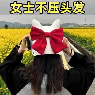 3C认证女士不压头发头盔电动车四季通用2025新款高颜值防风电瓶车