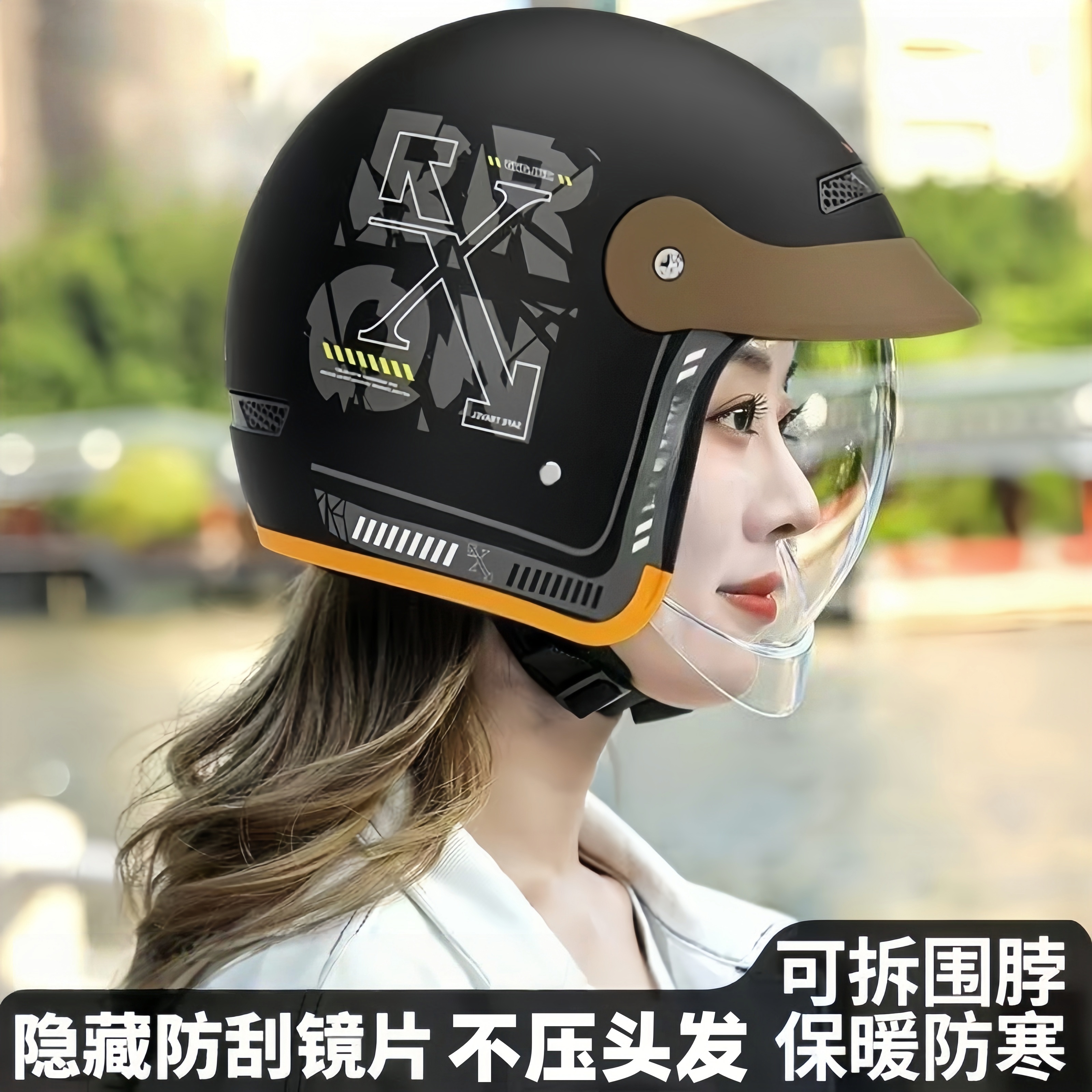 3C认证头盔电动车女冬季保暖防风2025新款安全帽高颜值防雨防雾