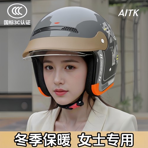 冬天头盔女电动车保暖透气头围小