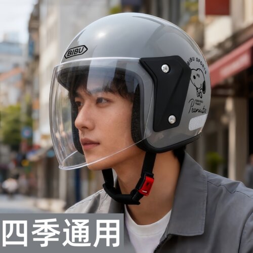 头盔男电动车四季通用2026新款