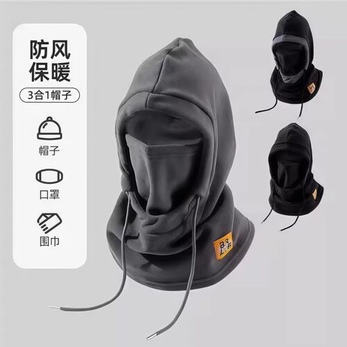 冬天骑电动车保暖神器帽