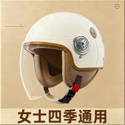 头盔安全帽女电动车四季通用搞怪
