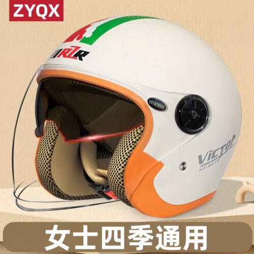 安全帽女电动车四季通用可爱头盔