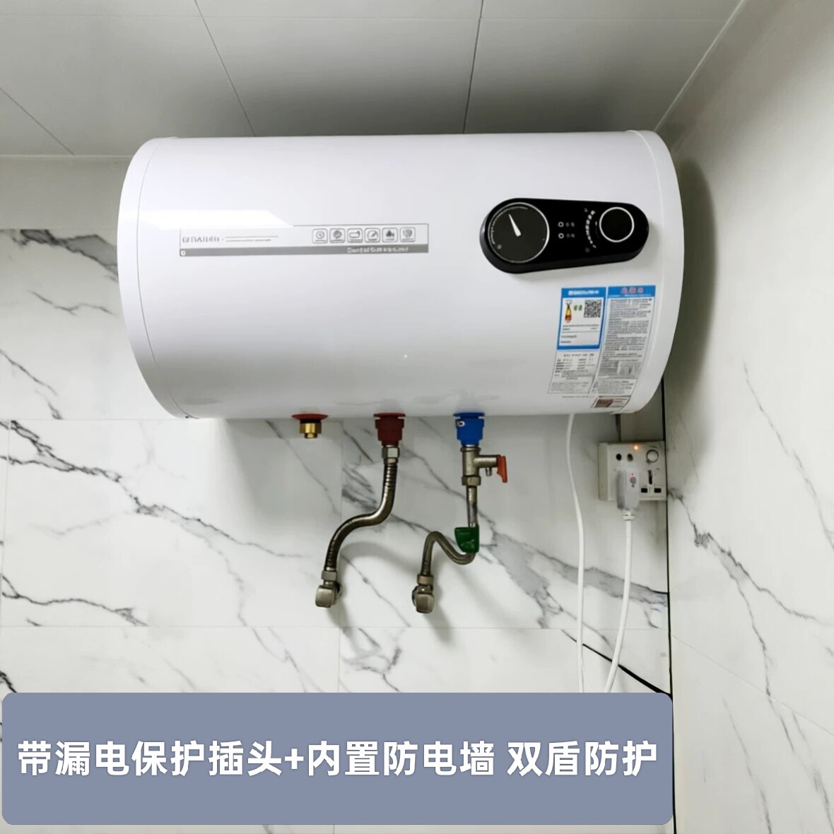 奇田SH20-40-A3电热水器储水式40L家用2000W速热淋浴洗澡胶壳圆桶
