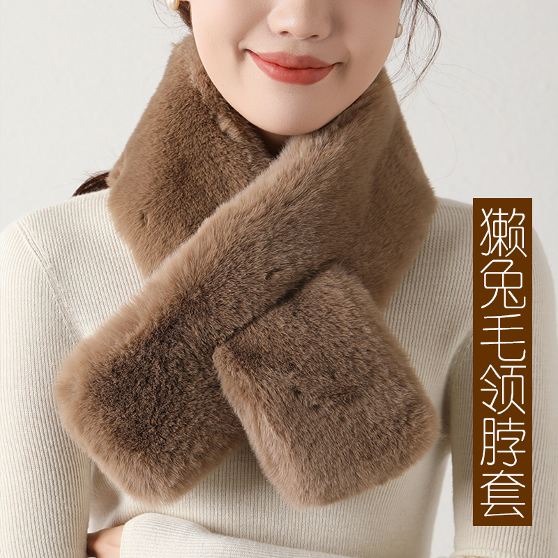 冬季獭兔毛围巾女保暖学生百搭可爱交叉皮草围脖濑兔毛绒冬天加厚