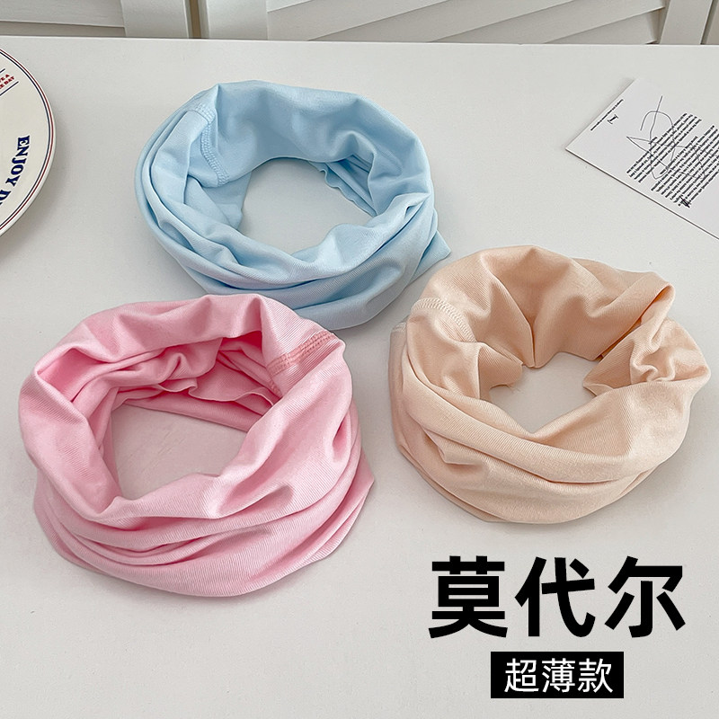 春夏季莫代尔保暖脖套围巾图片