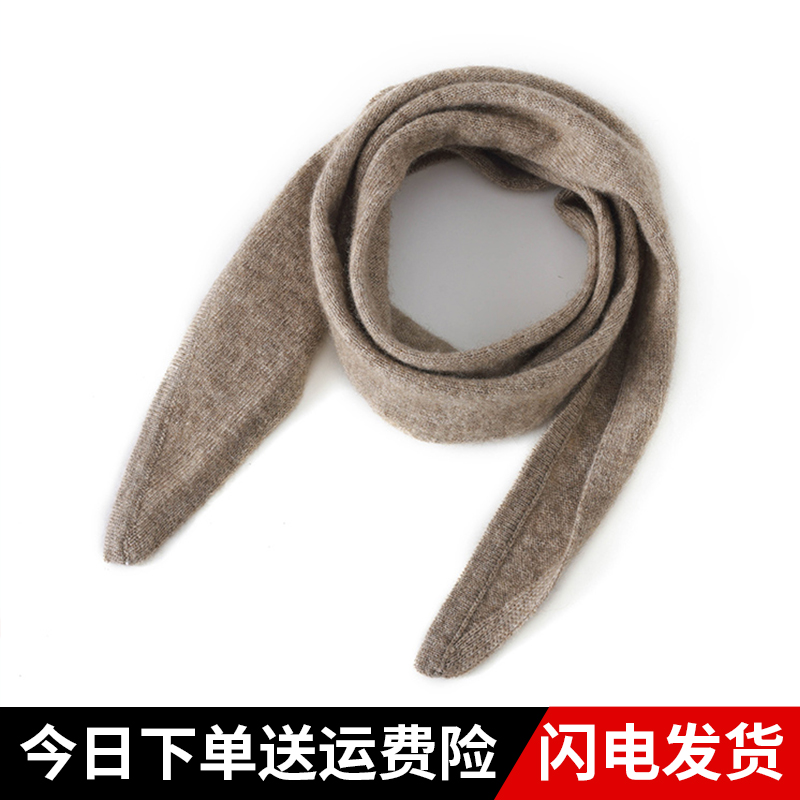 秋冬新款纯羊绒针织三角围巾女短款保暖护颈拼色小围脖羊毛假领子