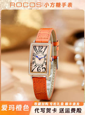 雷克斯正品小方糖2025新款简约手表女款轻奢女士石英表礼物送女友