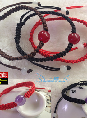 民族风编织本命年情侣饰品红绳子
