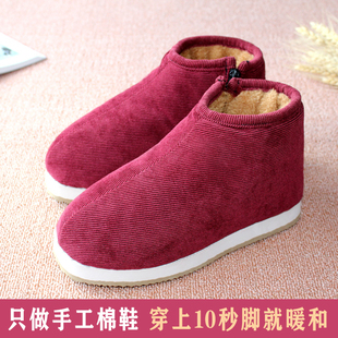 老人妈妈鞋 加绒加厚 女冬季 保暖鞋 中老年手工布棉鞋 传统老北京棉鞋