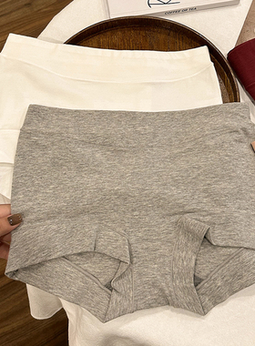 石墨烯女士纯棉内裤全棉抗菌档中高腰平角裤无痕收腹大码胖mm夏季